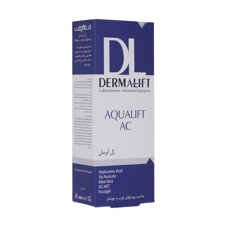 ژل آبرسان صورت درمالیفت مدل AQUALIFT AC مناسب برای پوستهای چرب و جوشدار حجم 50 میلی لیتر