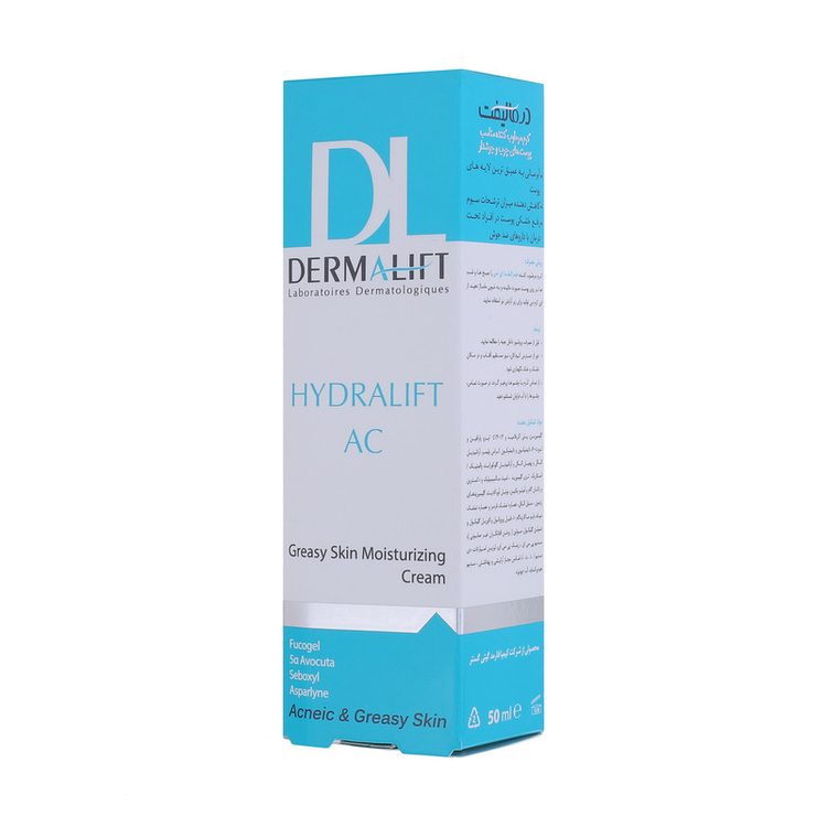 کرم مرطوبکننده درمالیفت مدل Hydralift AC Cream مناسب پوستهای چرب حجم 50 میلیلیتر