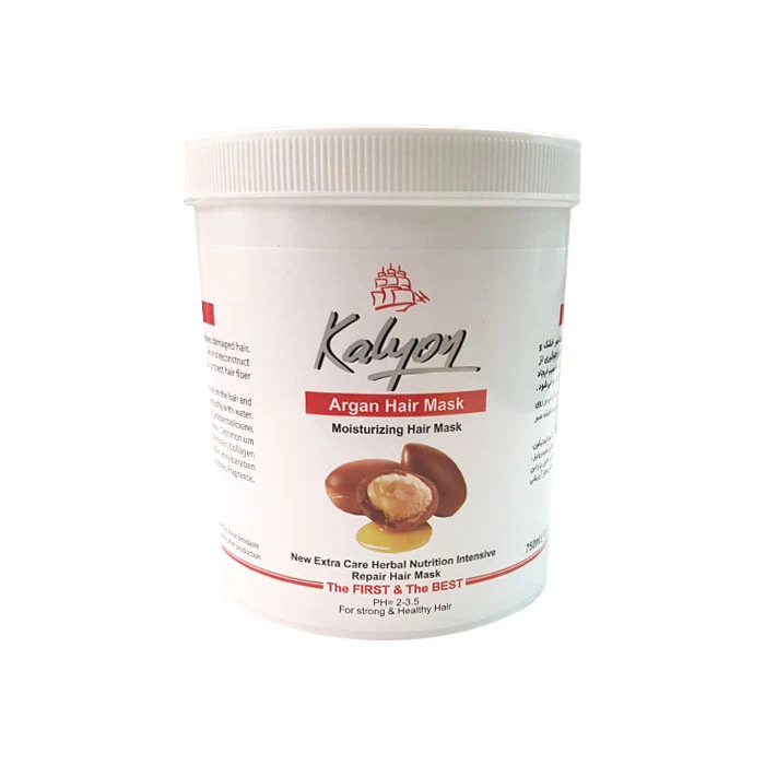 ماسک مو کالیون مدل ارگان Argan حجم 750 میلی لیتر