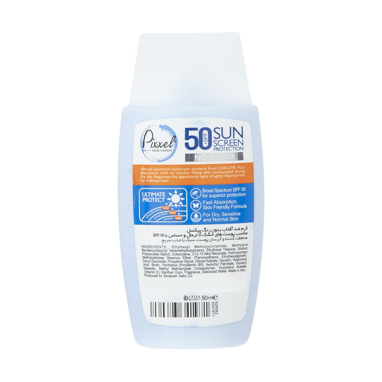 کرم ضدآفتاب بیرنگ پیکسل SPF50 مدل Sensitive، مناسب پوستهای خشک و حساس، حجم 50 میلیلیتر