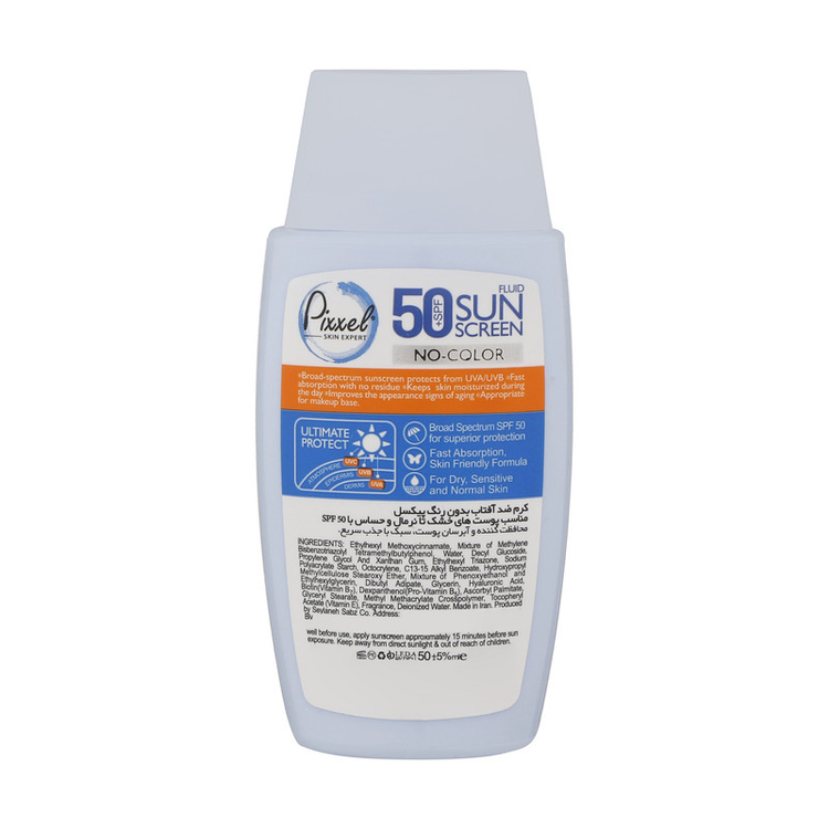 کرم ضدآفتاب بیرنگ پیکسل SPF50 مدل Sensitive، مناسب پوستهای خشک و حساس، حجم 50 میلیلیتر