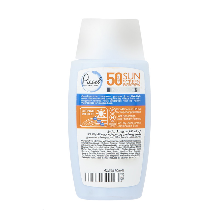 کرم ضدآفتاب بیرنگ پیکسل SPF50 مدل Oily Acne-Prone Skin، مناسب پوستهای چرب، حجم 50 میلیلیتر