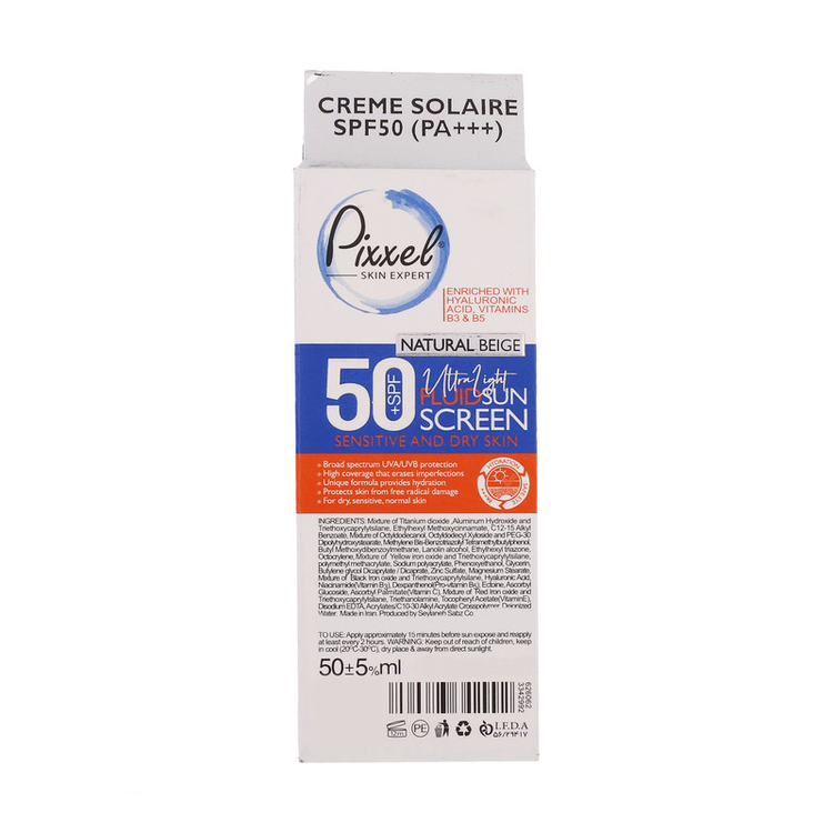 کرم ضدآفتاب پیکسل مدل Natural BEIGE، حجم 50 میلیلیتر پوست چرب جوشدار