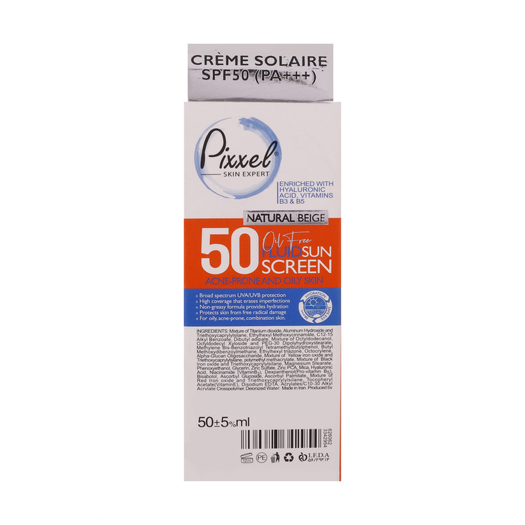 کرم ضدآفتاب پیکسل مدل Natural BEIGE، حجم 50 میلیلیتر پوست خشک و حساس