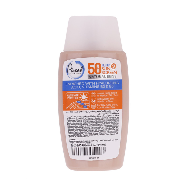 کرم ضدآفتاب پیکسل مدل Natural BEIGE، حجم 50 میلیلیتر پوست خشک و حساس