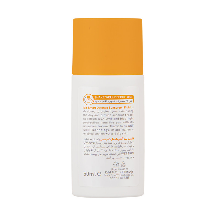 فلوئید ضدآفتاب بیرنگ مای SPF50 مدل Smart Defense مناسب انواع پوست، حجم 50 میلیلیتر