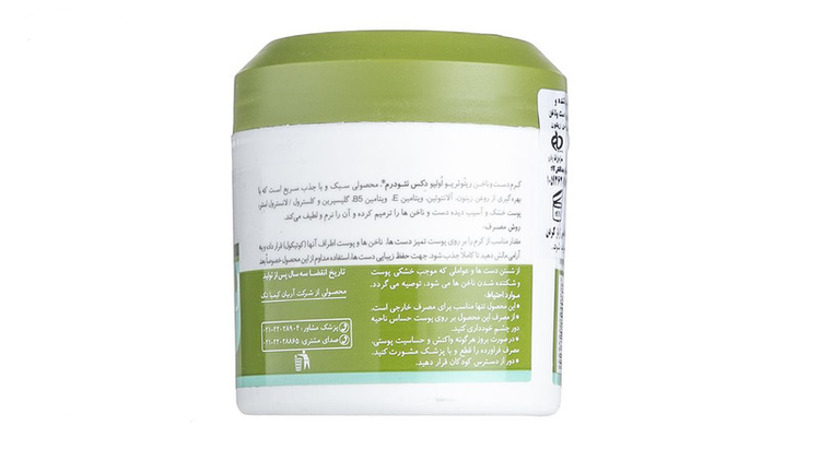 کرم مرطوبکننده دست و ناخن نئودرم مدل Olive Dex حجم 150 میلیلیتر
