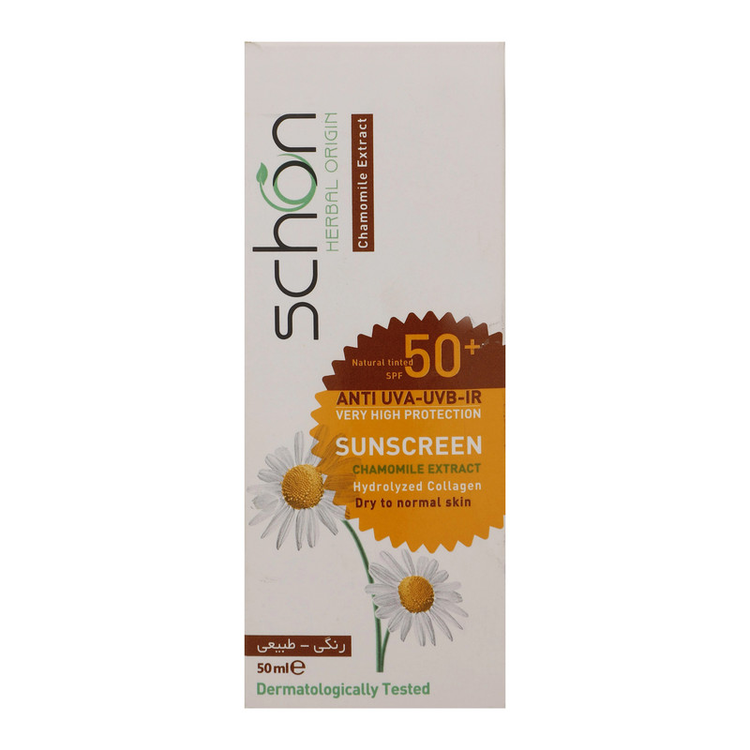 کرم ضد آفتاب رنگی شون، 50 SPF، مدل رنگی طبیعی ، مناسب پوست خشک تا نرمال حجم 50 میلیلیتر