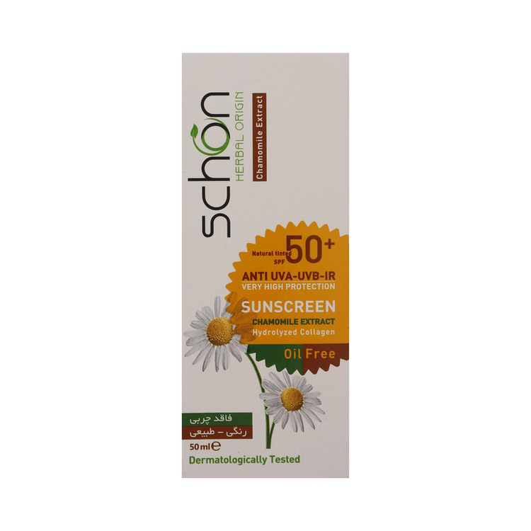کرم ضدآفتاب رنگی فاقد چربی شون با رنگ بژ طبیعی + SPF50