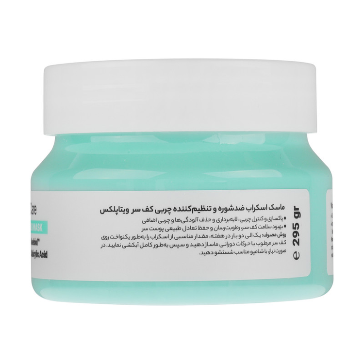 ماسک اسکراب مو ویتاپلکس مدل Scalp Care مناسب برای موهای چرب و دارای شوره وزن 295 گرم
