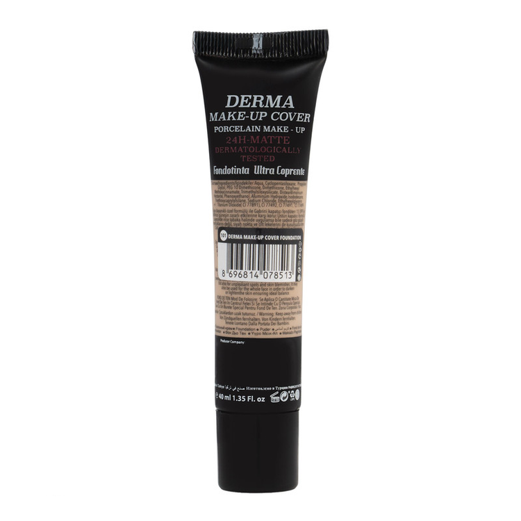 کرم پودر مایع SPF 15 گابرینی مدل Derma شماره 101 مناسب برای انواع پوست حجم 40 میلیلیتر