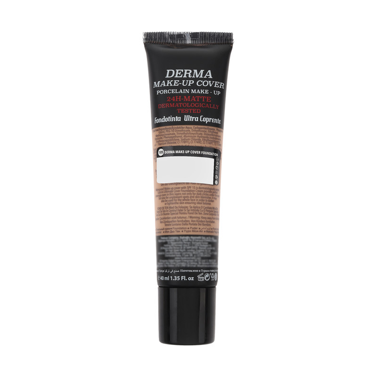 کرم پودر مایع SPF 15 گابرینی مدل Derma شماره 103 مناسب برای انواع پوست حجم 35 میلیلیتر