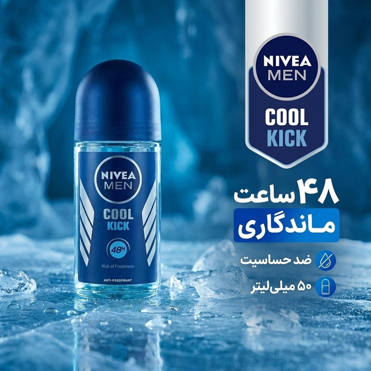 رول ضد تعریق مردانه نیوآ مدل COOL KICK حجم 50 میلی لیتر اصلی