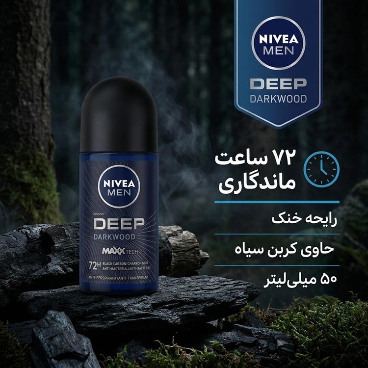 رول ضد تعریق مردانه نیوآ مدل Deep Darkwood حجم 50 میلی لیتر اصلی