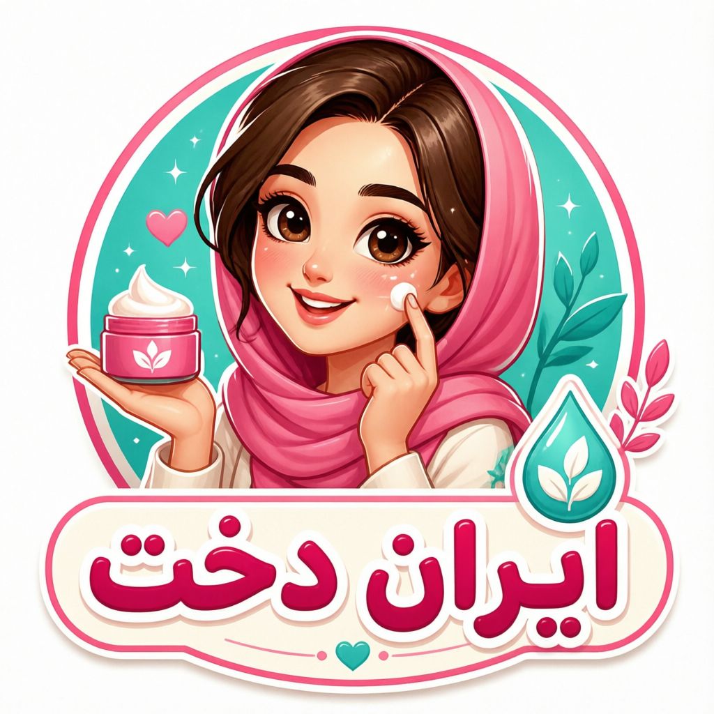 ایران دخت 98 